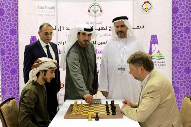 Результаты первого тура шахматного турнира в Аль-Айне